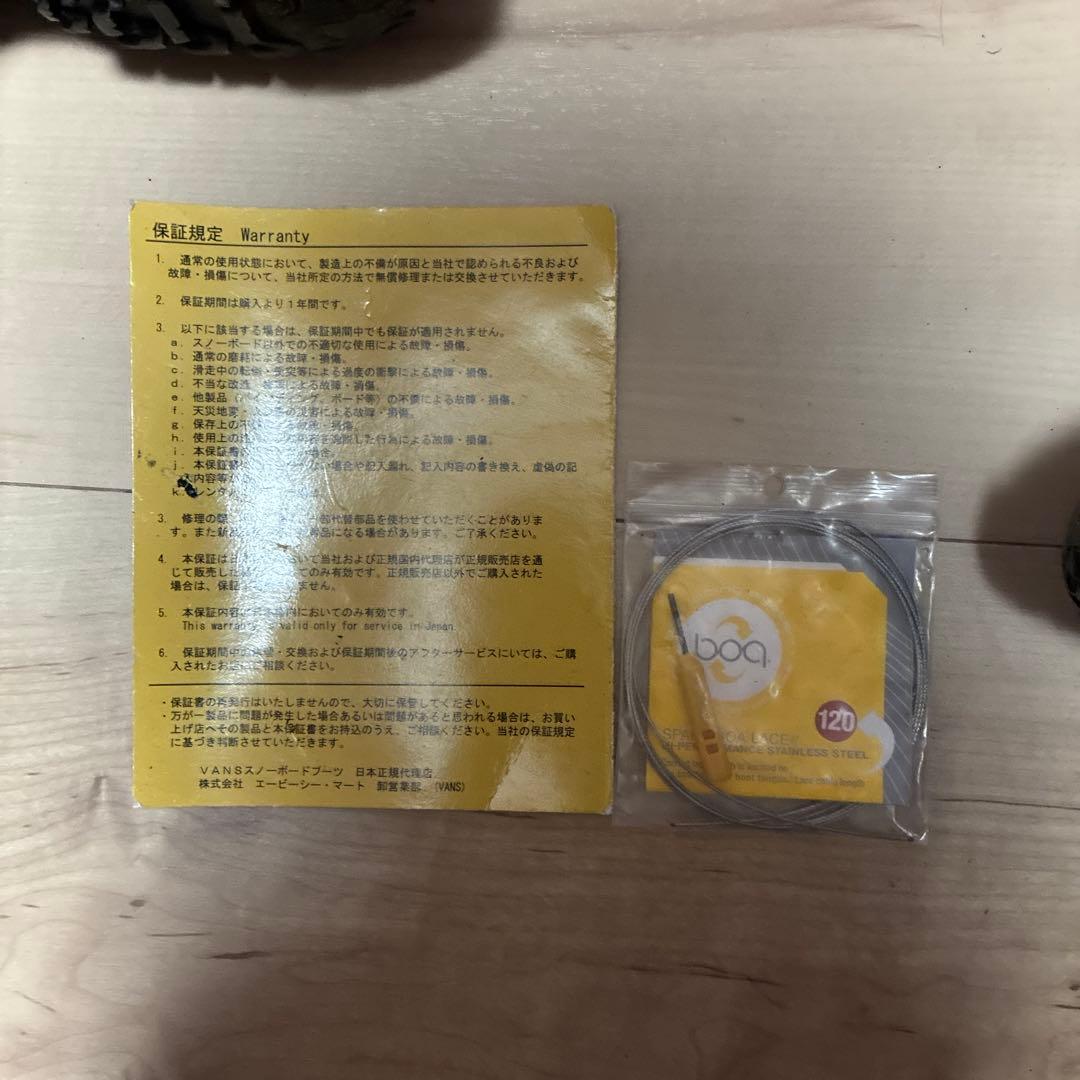スノーボードブーツ USサイズ15 黒 ＶＡＮＳ