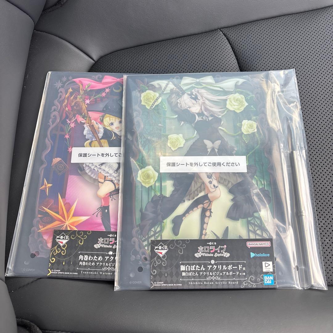 一番くじホロライブVillain Style 獅白ぼたん フィギュア おまけ大量