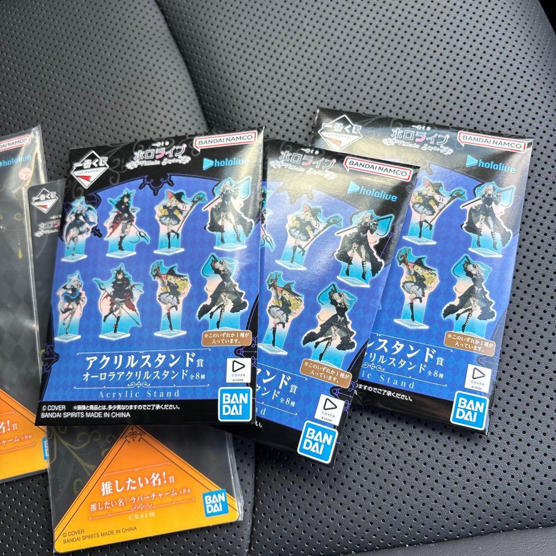 一番くじホロライブVillain Style 獅白ぼたん フィギュア おまけ大量