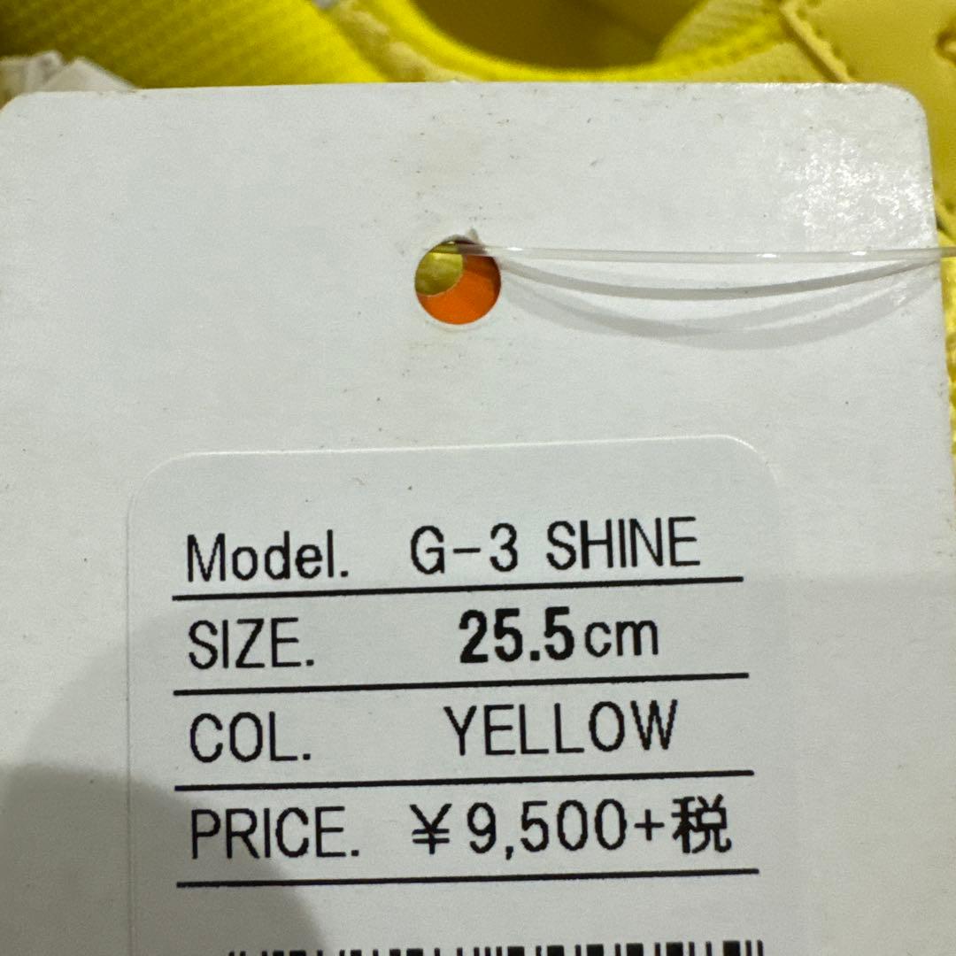 MUNICH フットサルシューズ イエロー 40