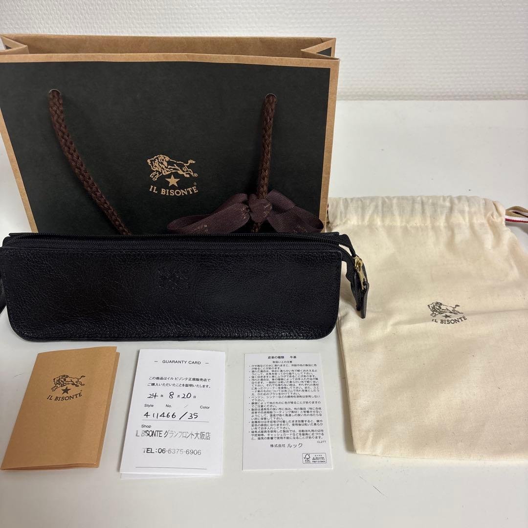 IL BISONTE イルビゾンテ 牛革 筆箱 ペンケース 黒 新品未使用