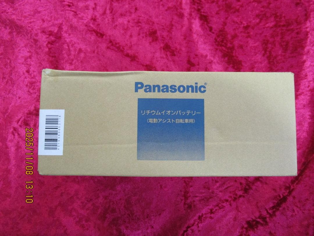 Panasonic 電動自転車用バッテリー( NKY583B02)２０Ah
