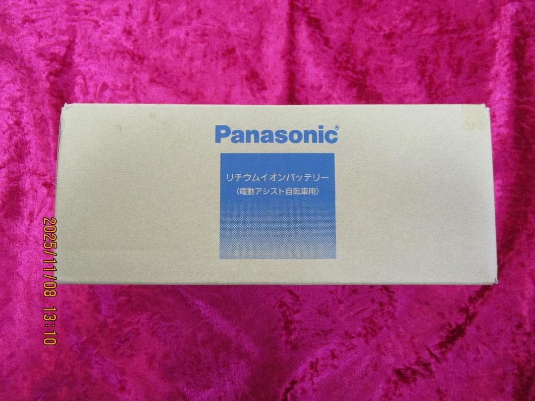 Panasonic 電動自転車用バッテリー( NKY583B02)２０Ah