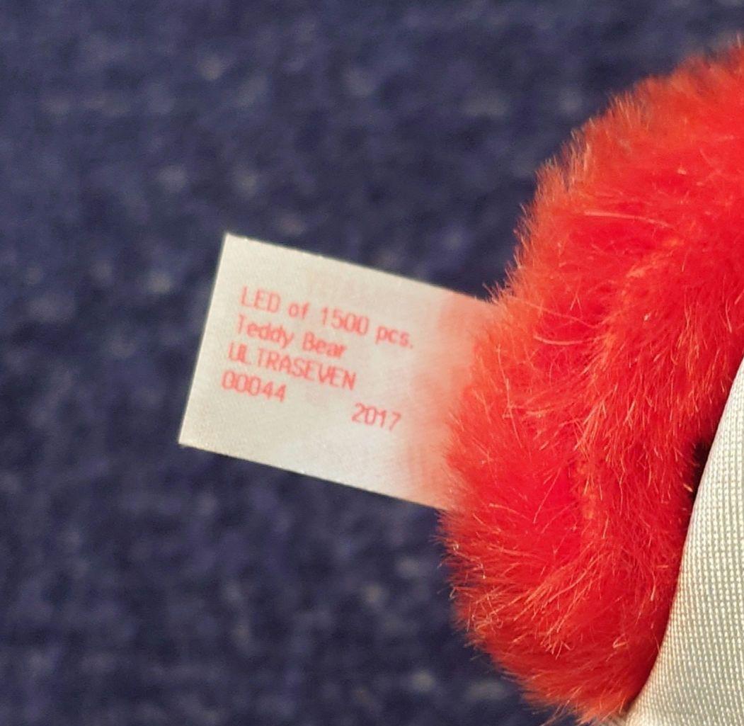 【限定品】シュタイフ×ウルトラセブン 限定1500体 steiff