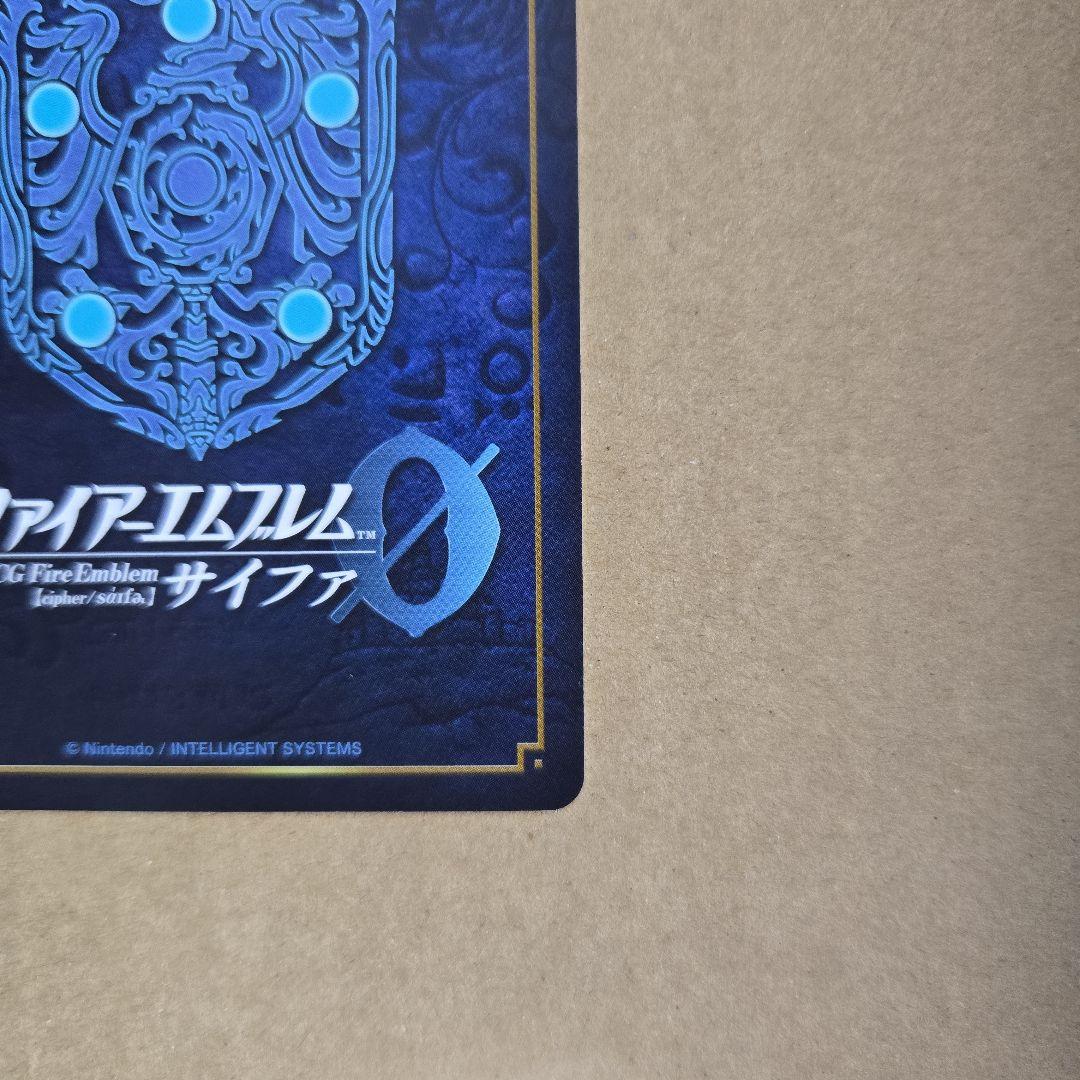 ファイアーエムブレム サイファ カミラ プロモ