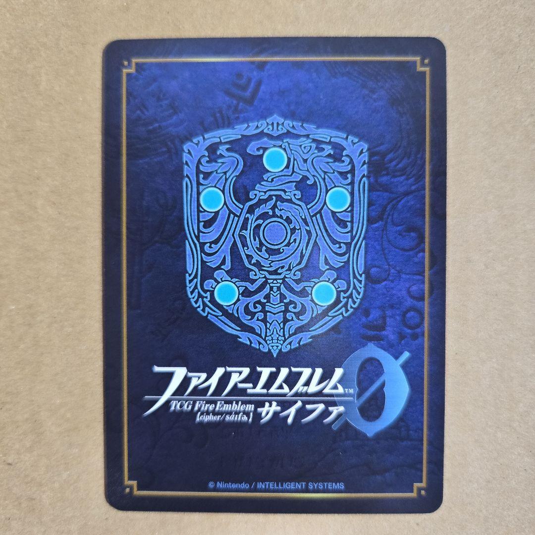 ファイアーエムブレム サイファ カミラ プロモ