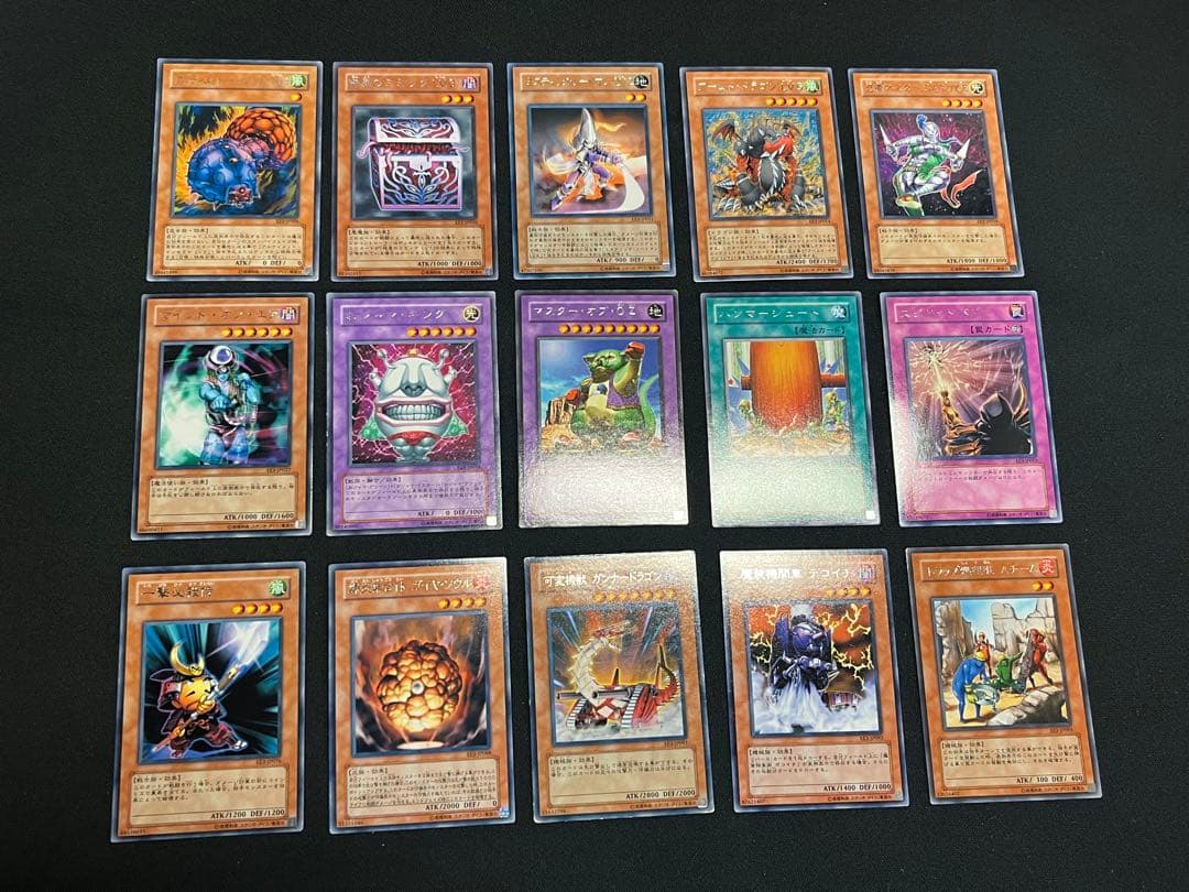 遊戯王【EE3】エキスパートエディション3 ★セミコンプ198枚セット