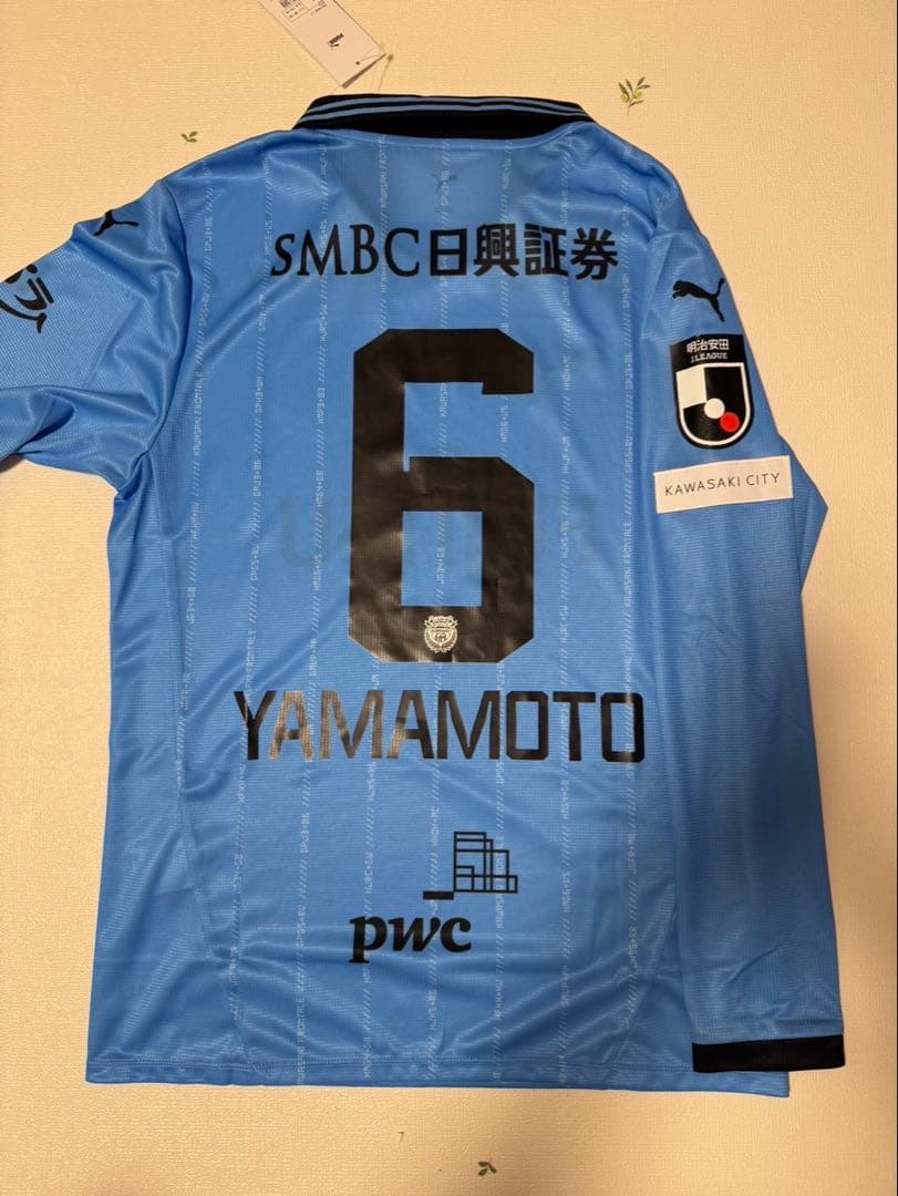 2025川崎フロンターレ 長袖　山本悠樹　ユニフォーム Lサイズ