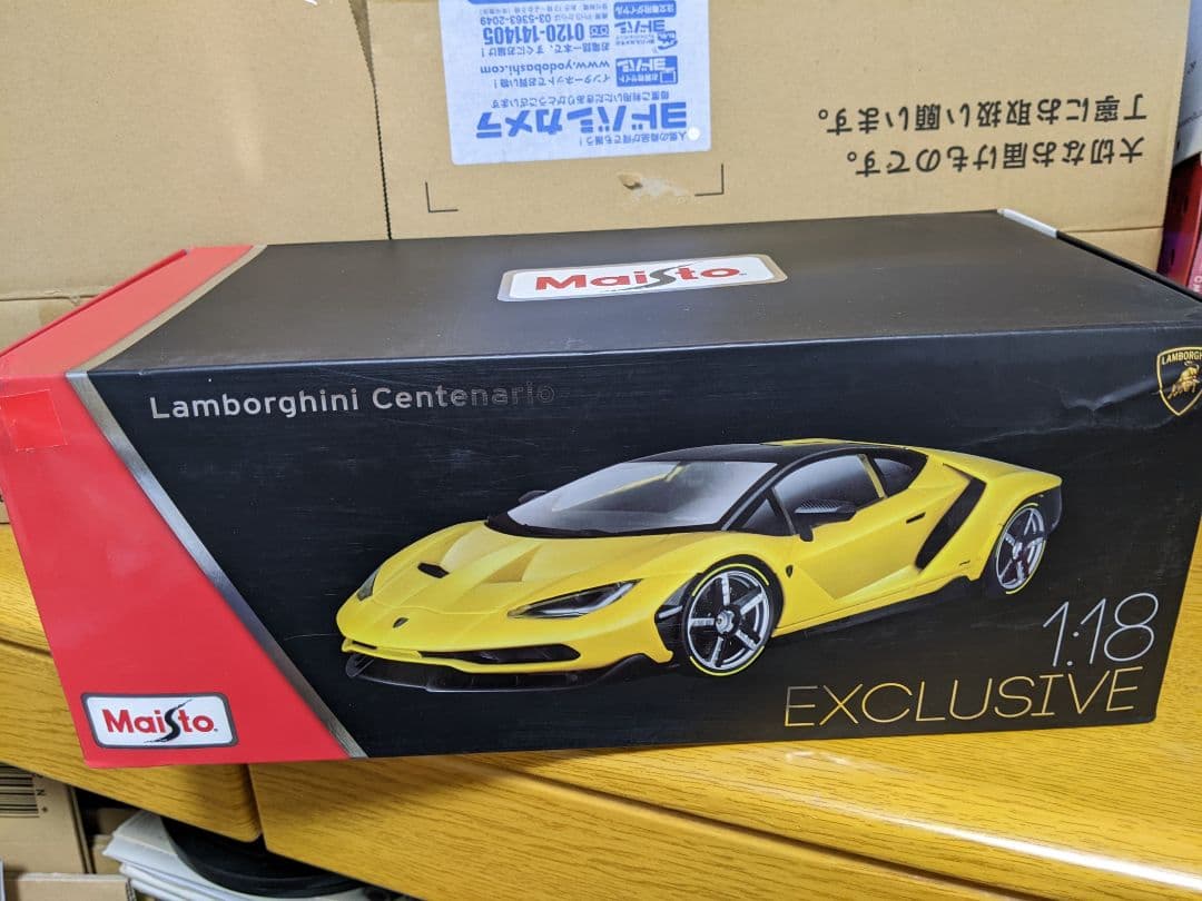 マイスト 1/18 ランボルギーニ