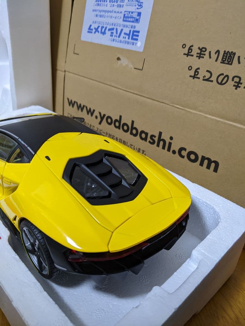 マイスト 1/18 ランボルギーニ