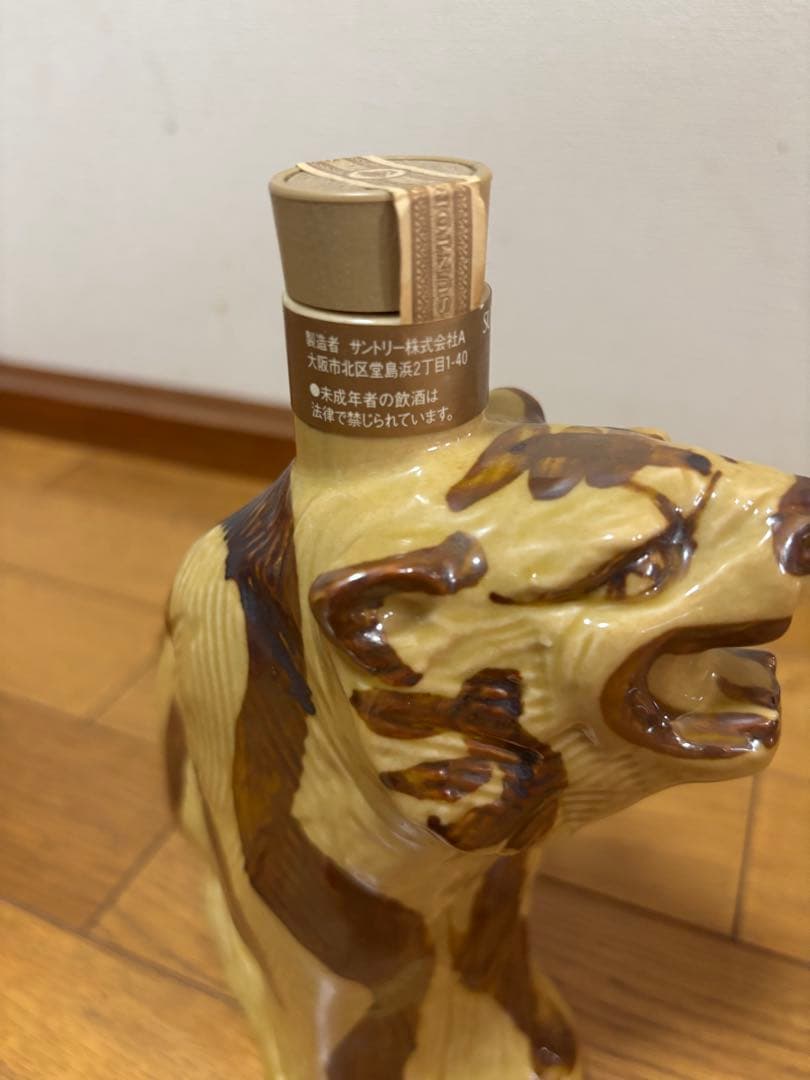 【未開栓】干支 寅 虎 陶器 ウイスキー サントリー ローヤル12年
