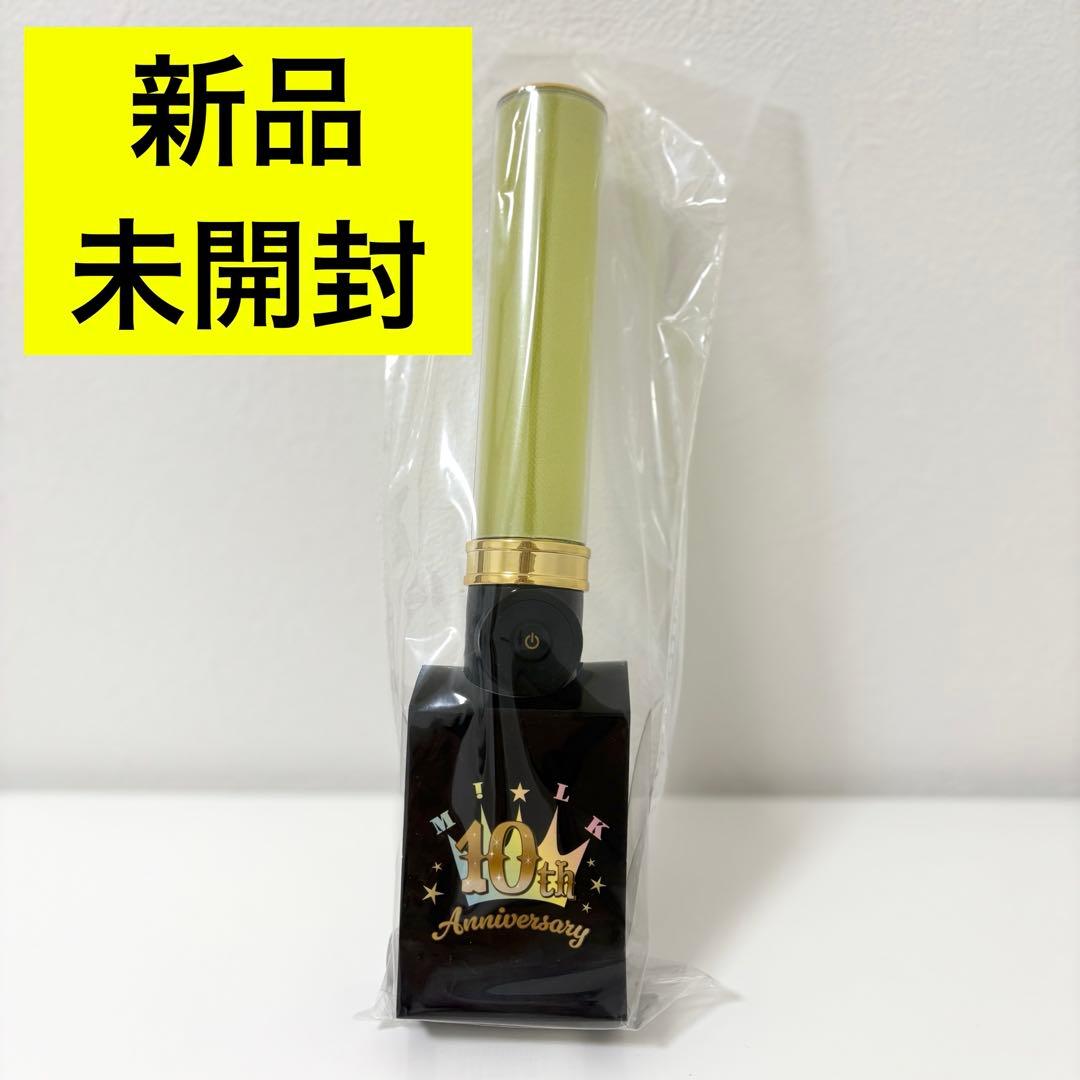 【即購入可⭕️】M!LK キャンドリ 吉田仁人 ペンライト 単色