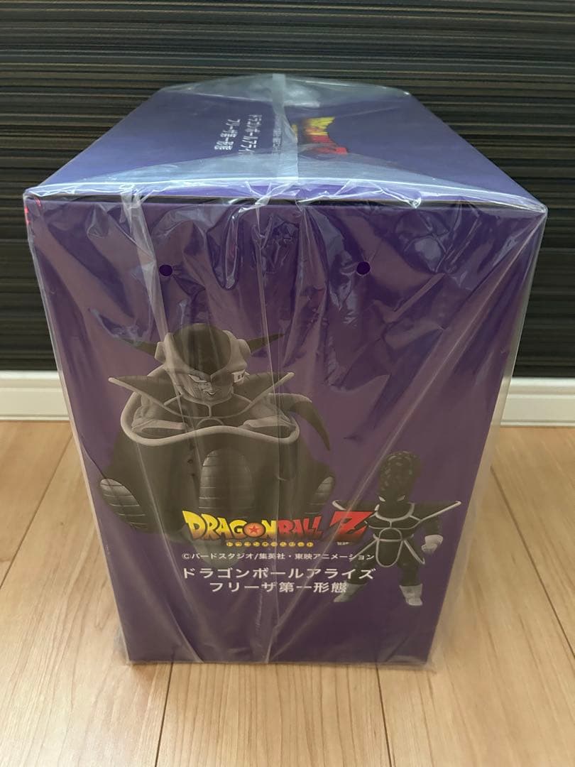 ドラゴンボールアライズ　フリーザ　第一形態　通販限定特典付き　アプールフィギュア