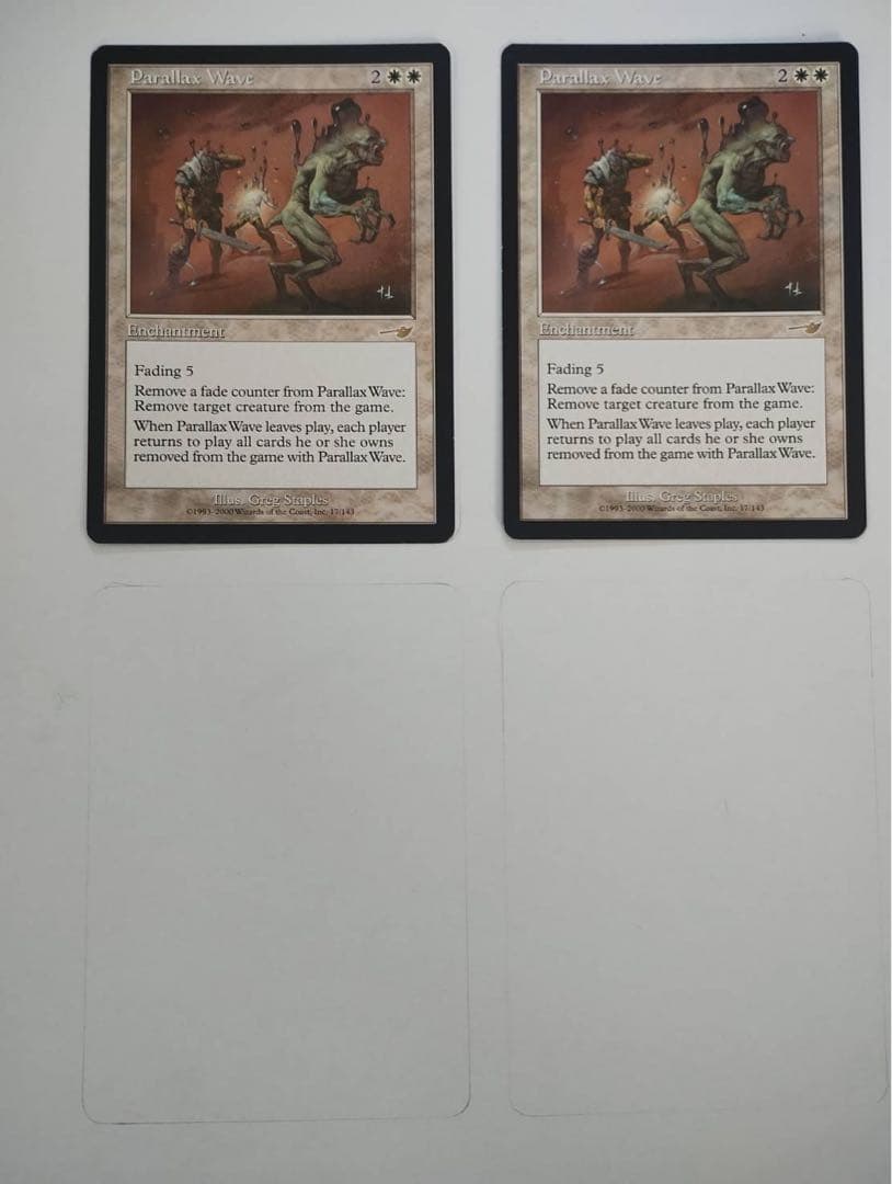 パララクスの波/Parallax Wave 英語版 2枚セット