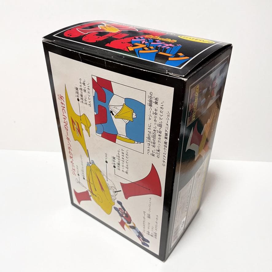 オリジナルに装着可能 unifive製『ジャンボマシーン用ジェットスクランダー』