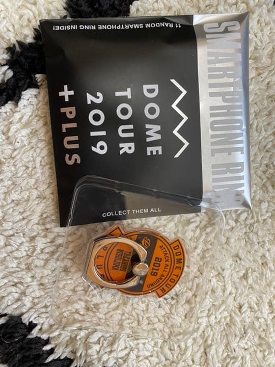 AAAグッズ　Nissy