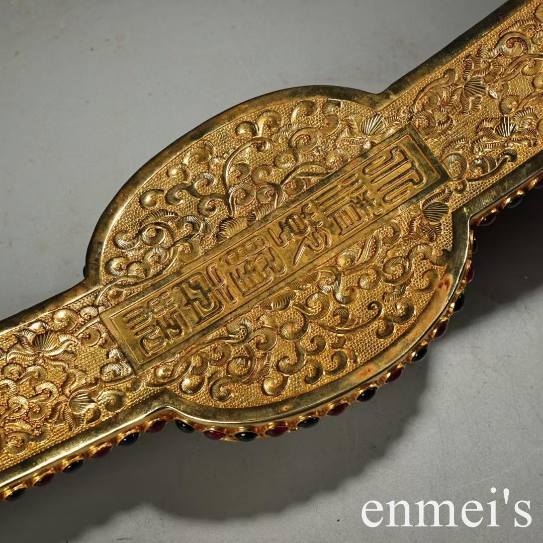 中国古美術・旧蔵福寿花紋「万事如意」置物・純銅製・透彫鏨刻鎏金・純手作り・文房具