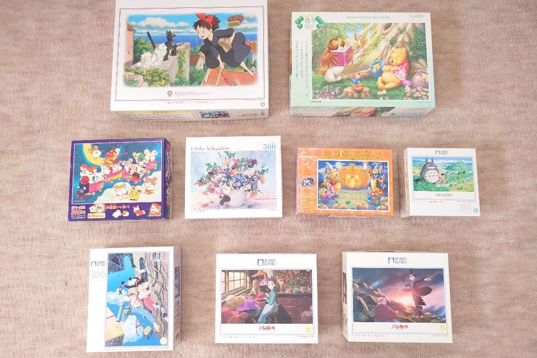 ジグソーパズル9点セット