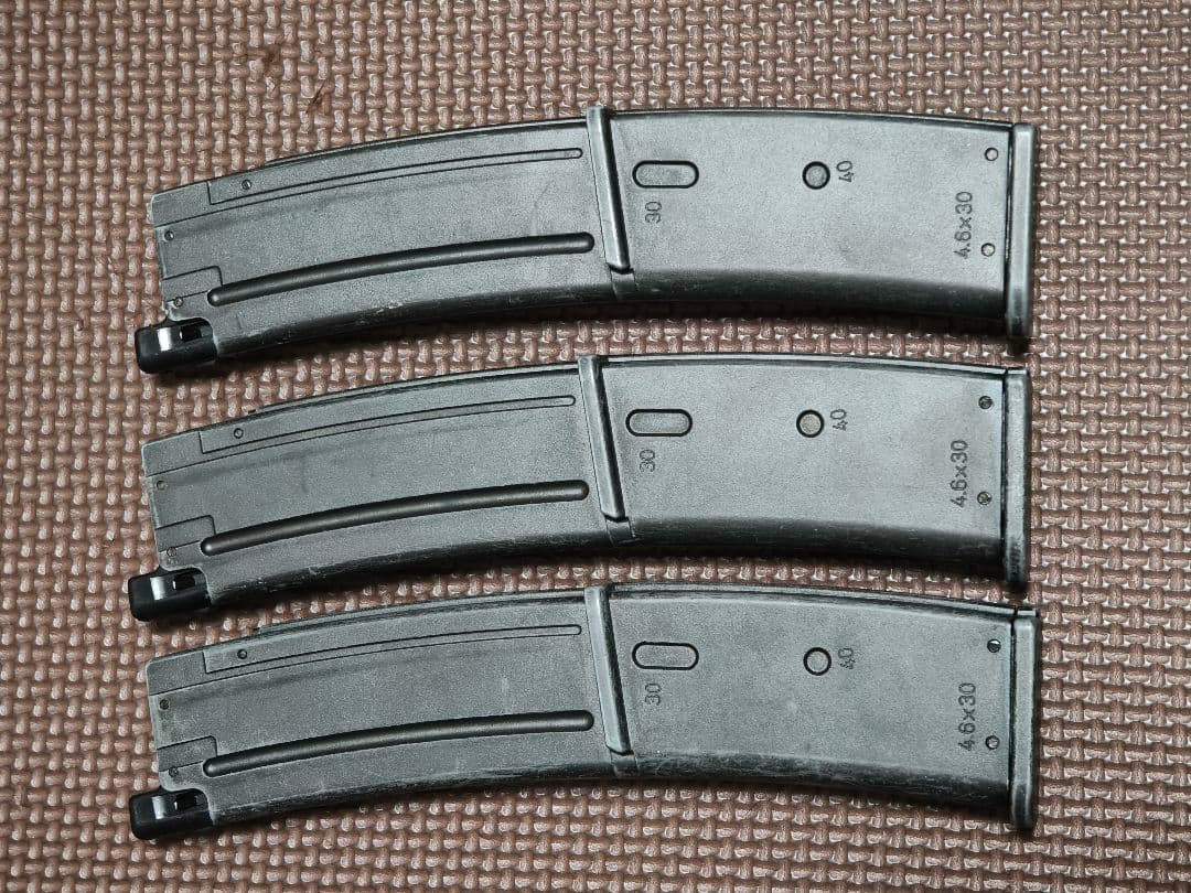 東京マルイ　MP7A1　ガスブロバック