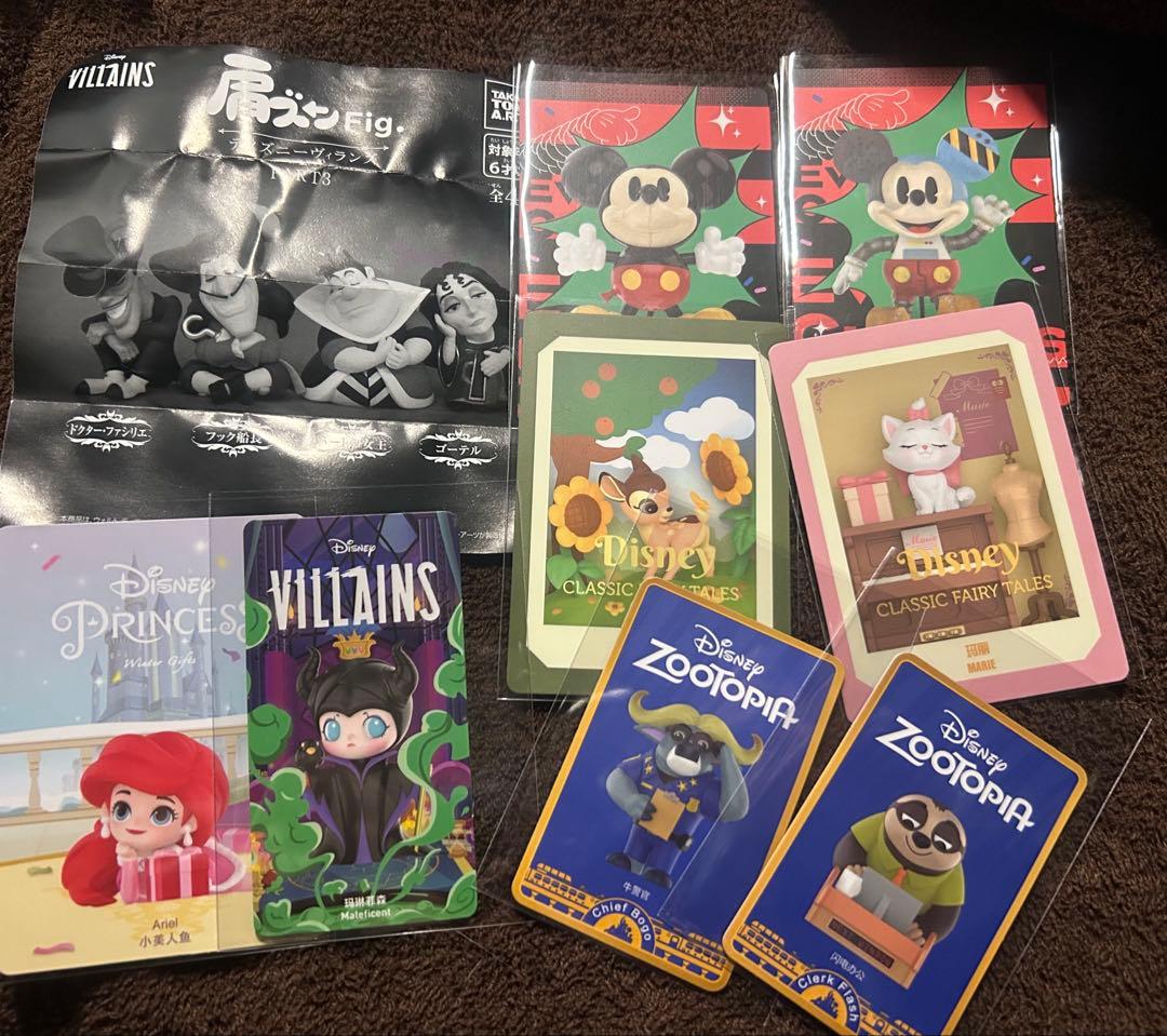 POPMART Disney フィギュア まとめ売り