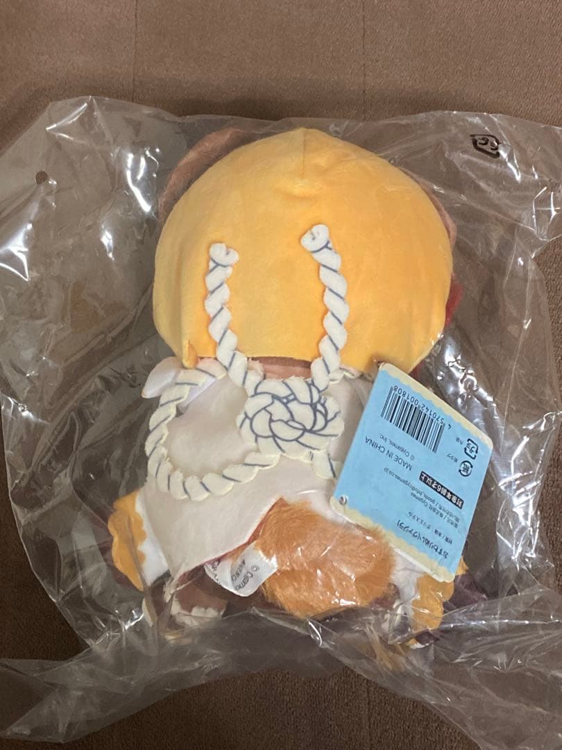 おすわりぬい ヴァジラ