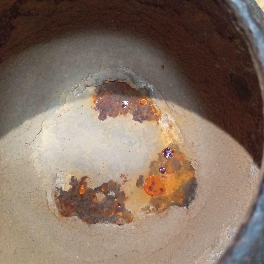 鉄瓶　光玉堂造