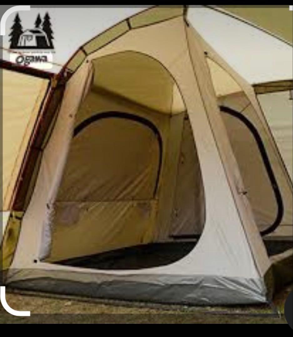 ティエラ5-EX ハーフインナー新品