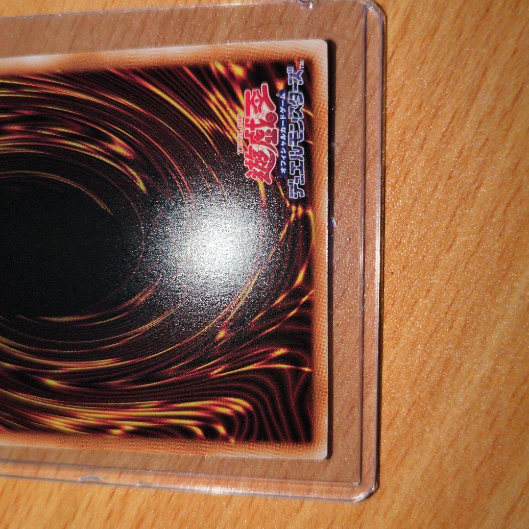 遊戯王OCG 灰流うらら 25th