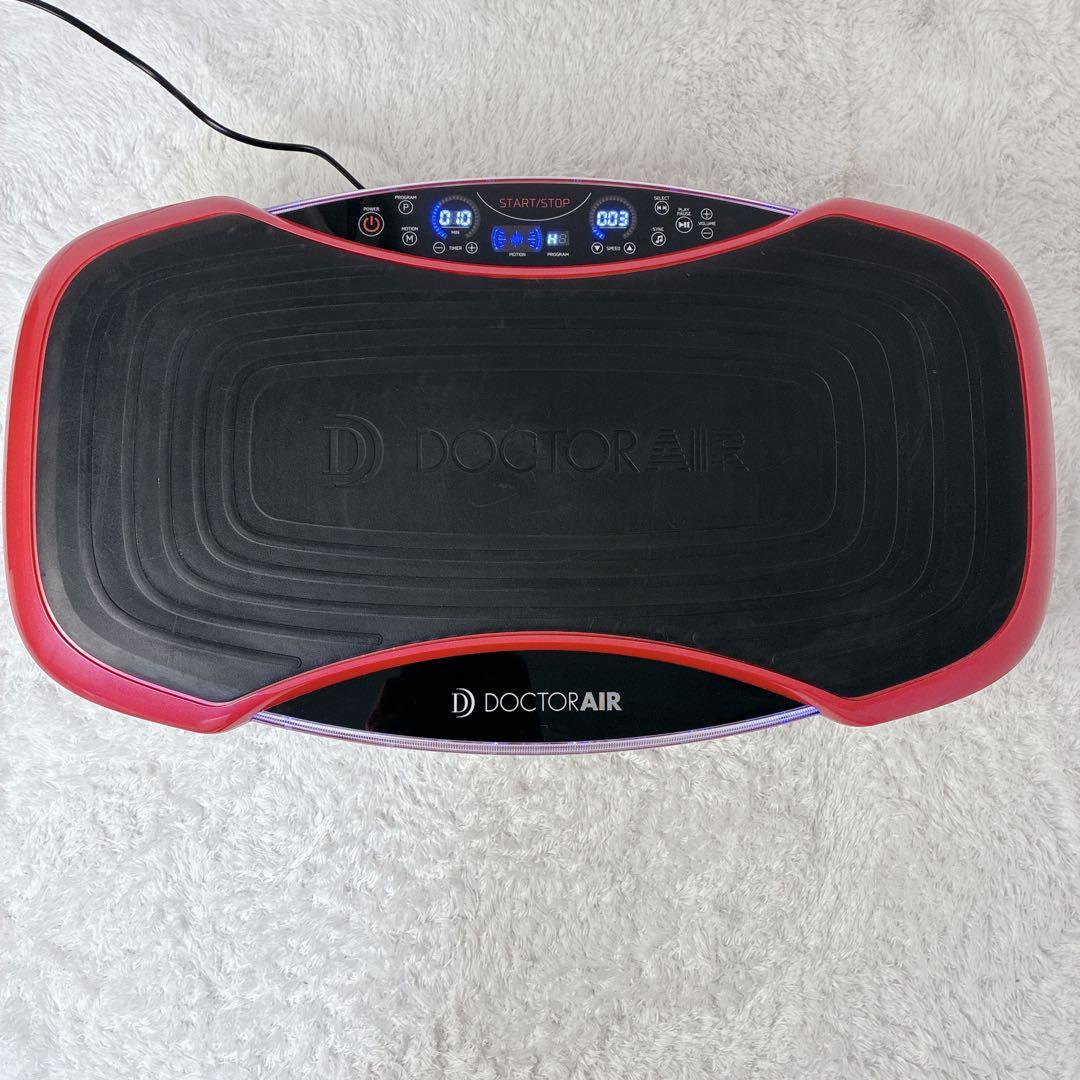 【美品】ドクターエアー3DスーパーブレードPRO SB-06 ダイエット