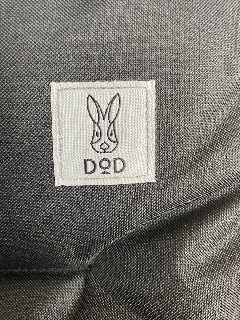 DoD グッドラックソファ ブラック