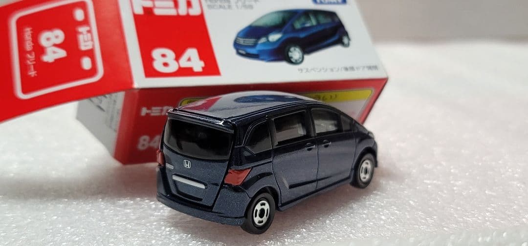 【送料無料】超貴重！未使用！絶版 フリード 初代 箱付 ミニカー 「 トミカ 」