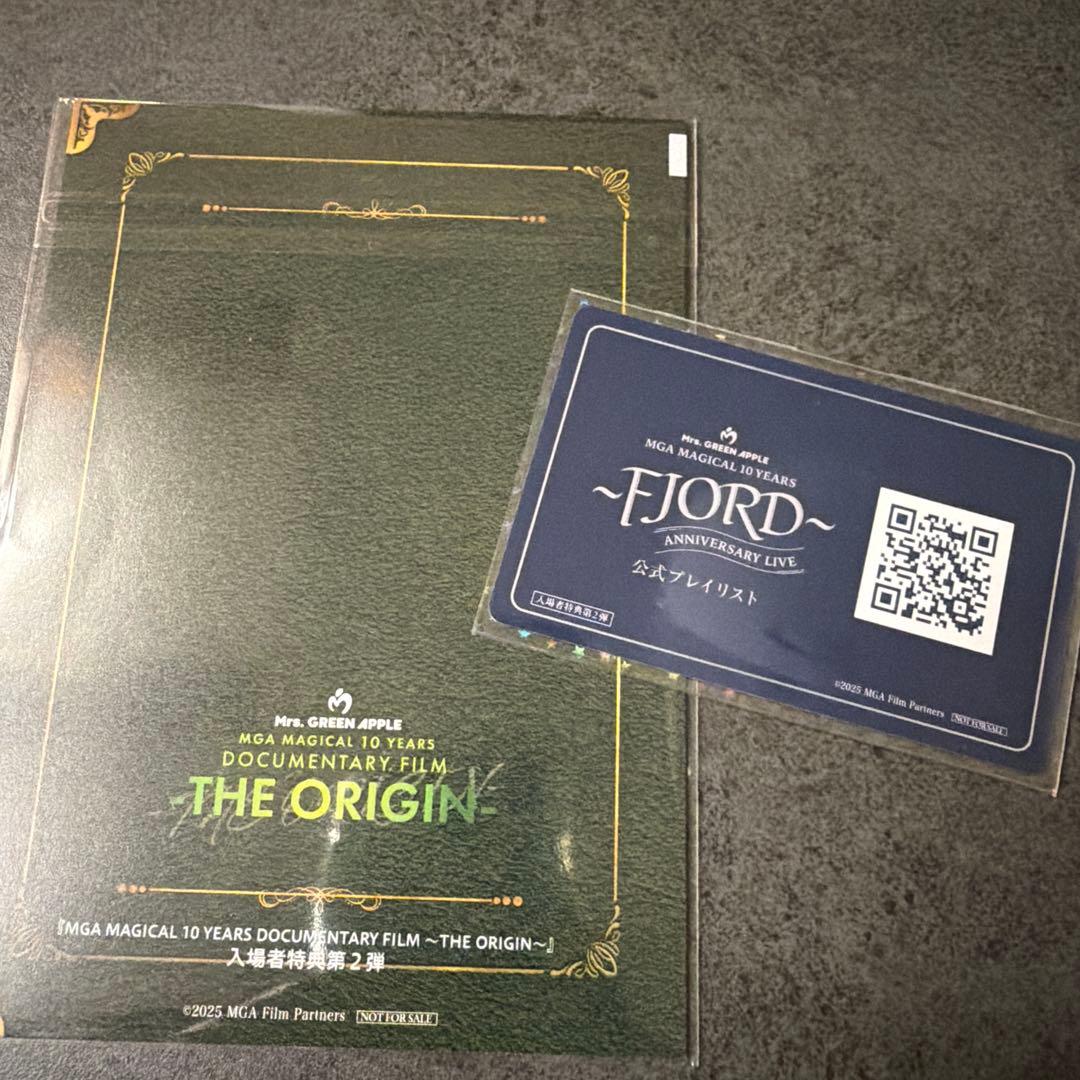 Mrs.GREEN APPLE フィヨルドアクリルフレーム☆使用済みムビチケ付