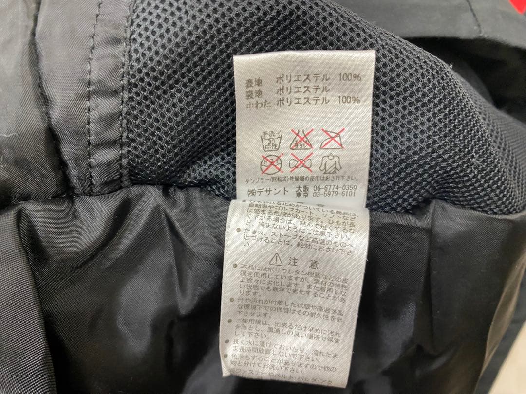 e556☆DECENTE フード付きスキーウェア