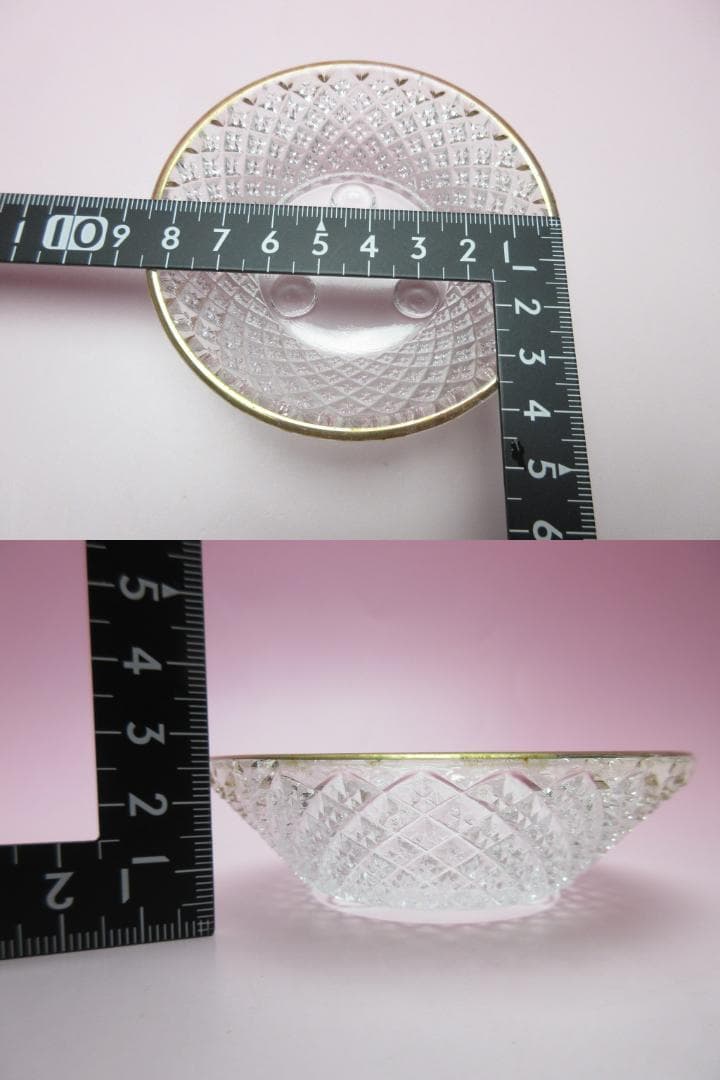 江戸ガラス ギヤマン 金縁 花魚子模様 小鉢 盃 6客 70307