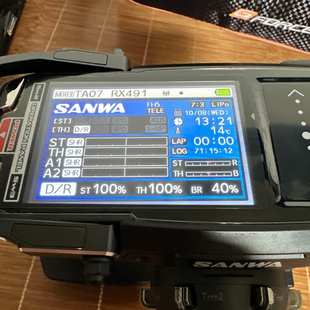 タミヤ　TA08R エイゾウ