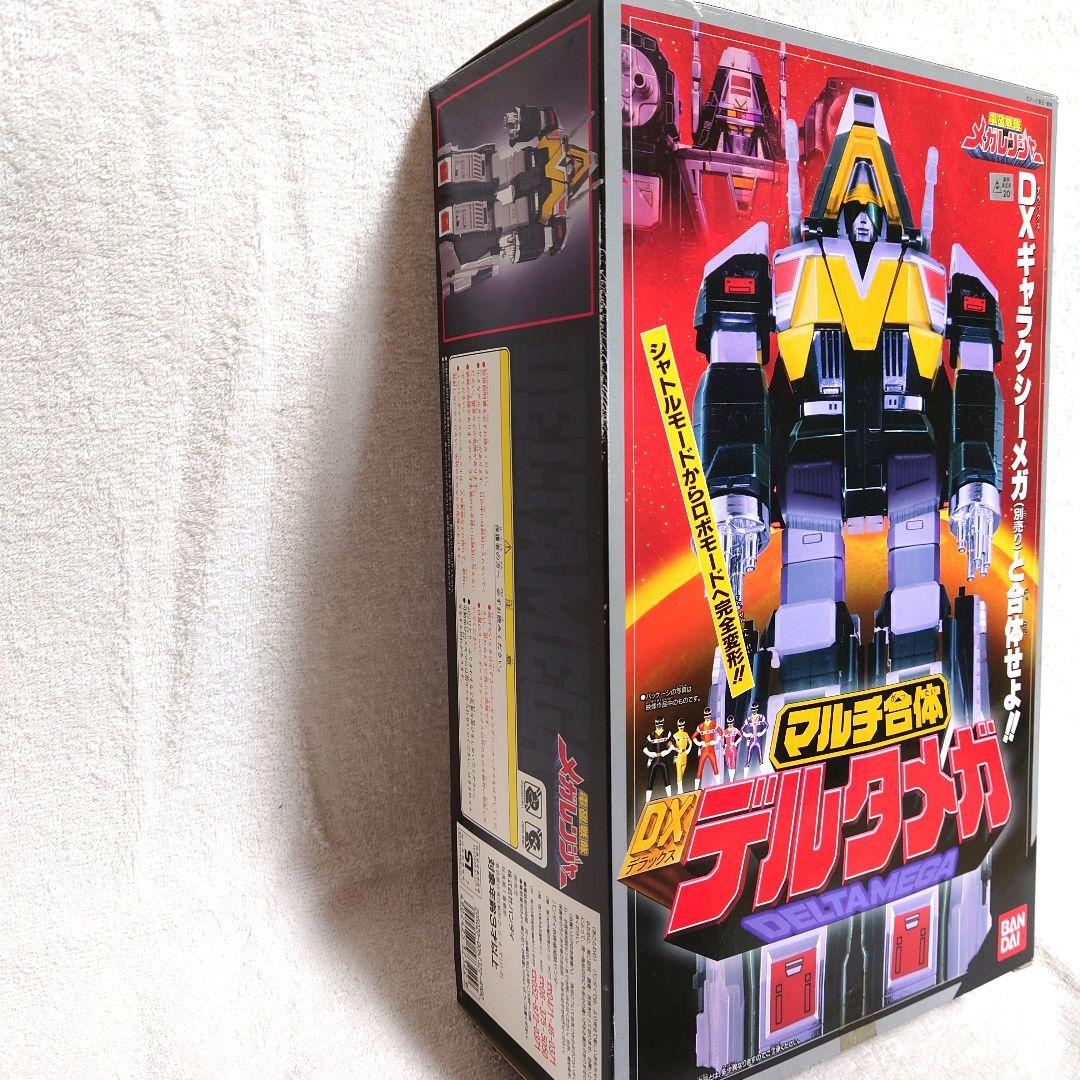 電磁戦隊メガレンジャー　マルチ合体　DXデルタメガ　箱あり　欠品あり