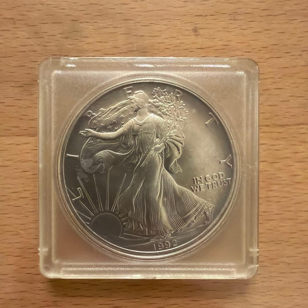 1992年 アメリカンイーグル銀貨　1オンス銀貨