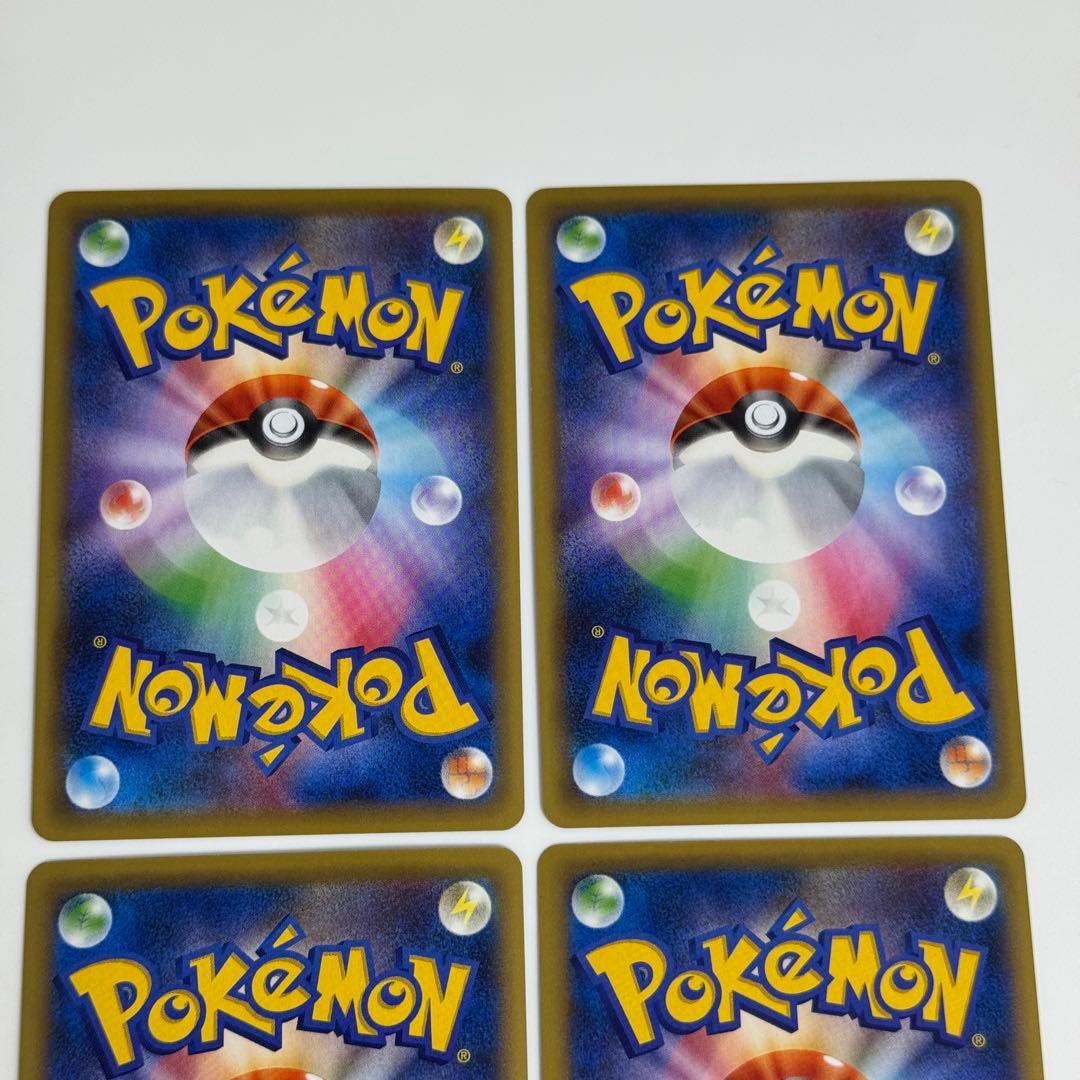 【美品】BREAK エネルギー 悪 CP4 ミラー 4枚 引退品