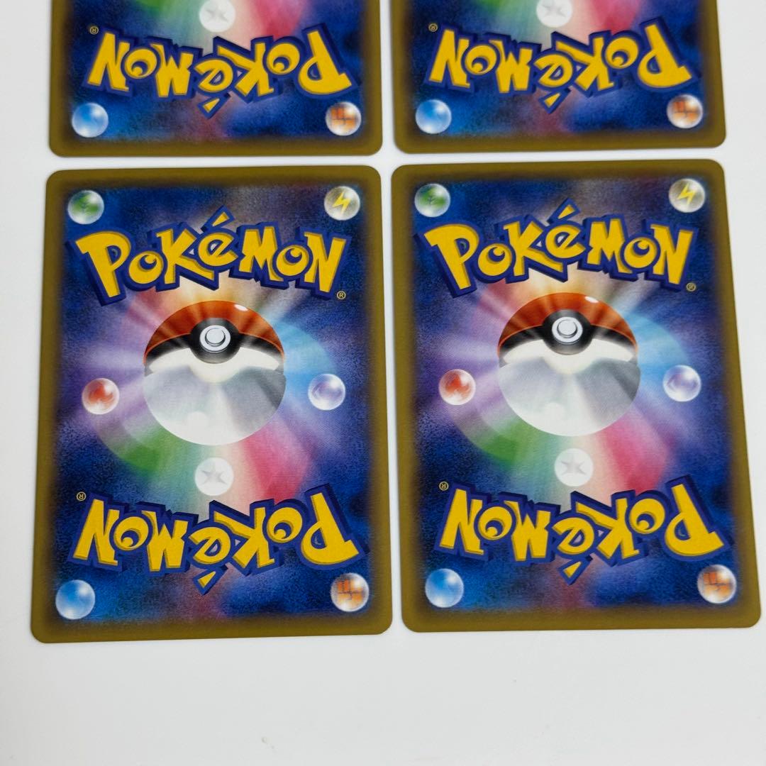 【美品】BREAK エネルギー 悪 CP4 ミラー 4枚 引退品