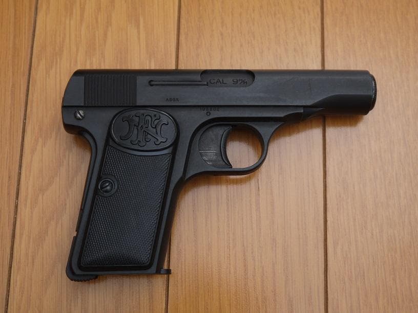 マルシン ブローニングM1910 HW 固定スライド