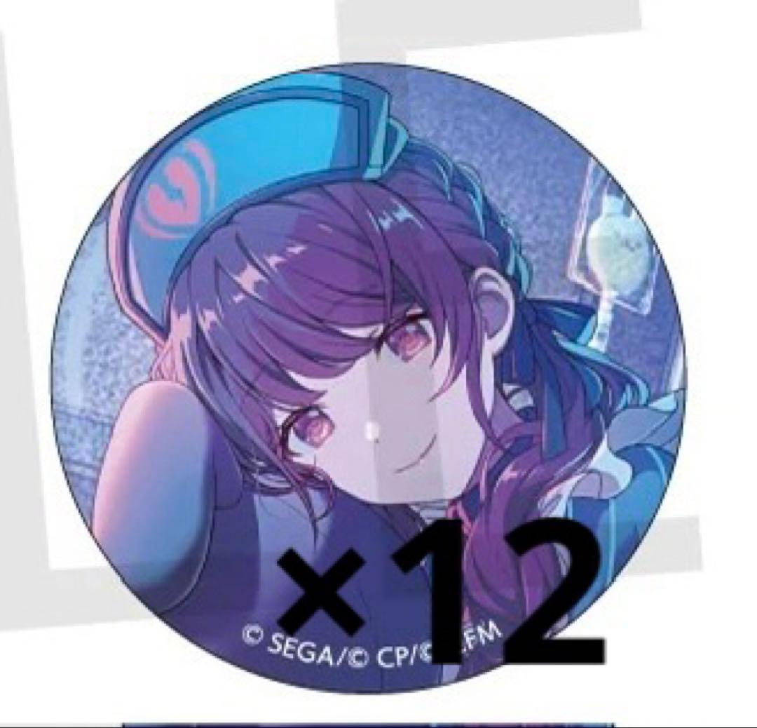 プロセカ グリ缶 グリッター缶バッジ 48A 朝比奈まふゆ 12点