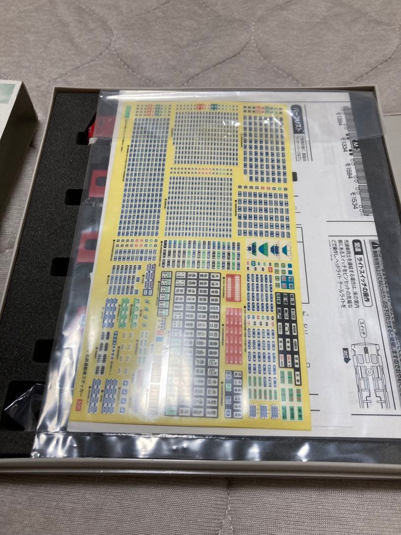 名鉄 1380系 4両編成セット 動力付き 4167 鉄道模型 Nゲージ