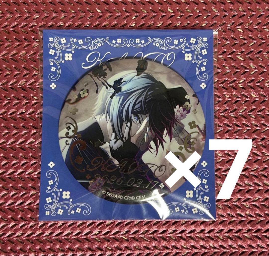 プロセカ はぴこれ KAITO バースデー 缶バッジ 7点