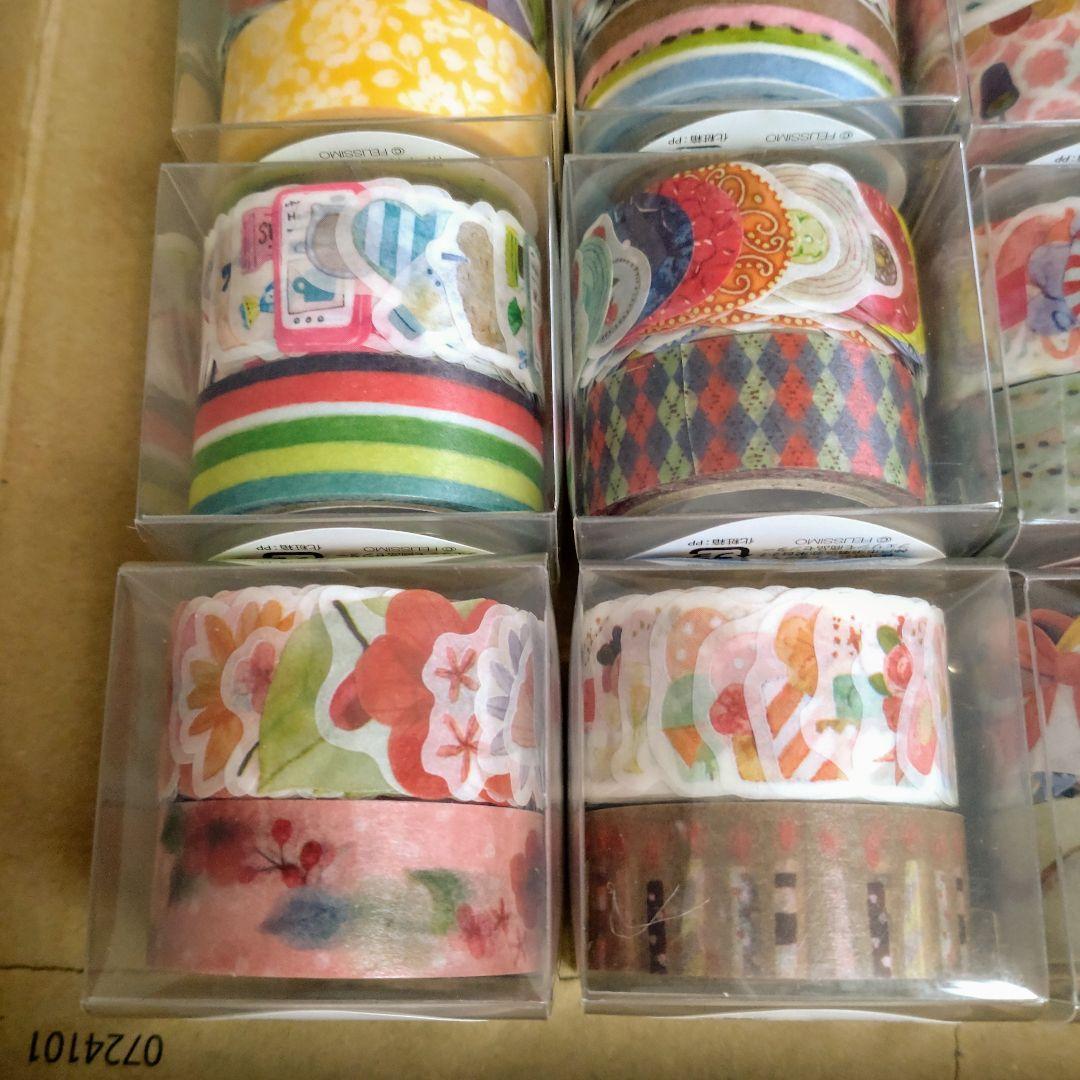 792.新品＆中古　フェリシモ　マスキングテープ　20セット40個③