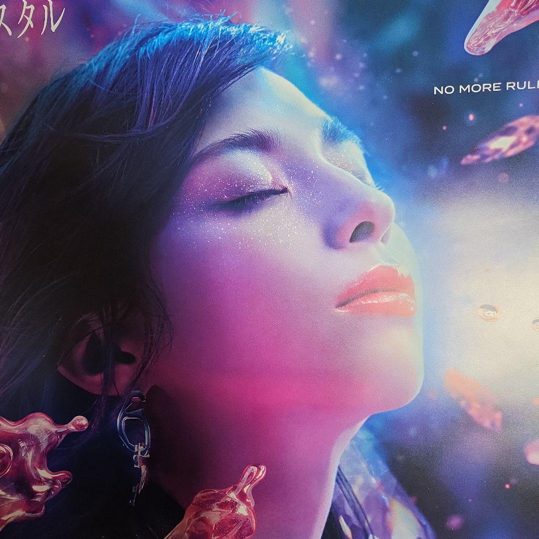 中条あやみ ポスター ②