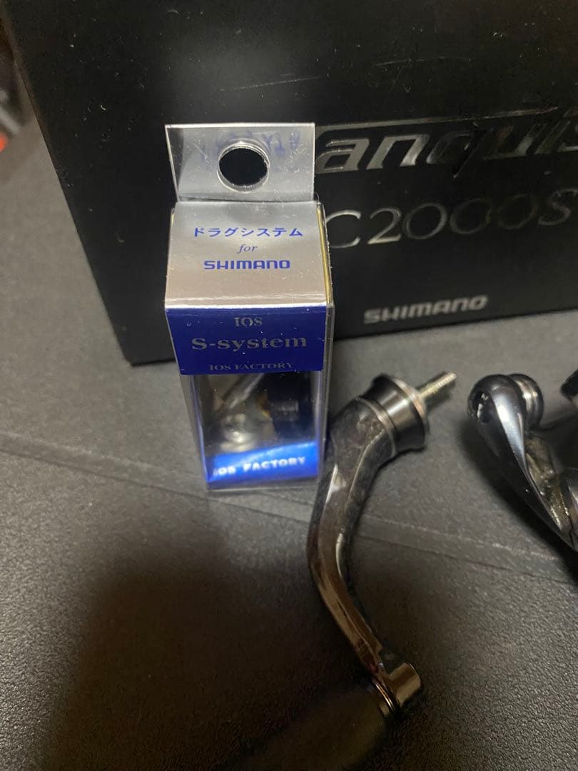 19ヴァンキッシュ C2000SSS-B