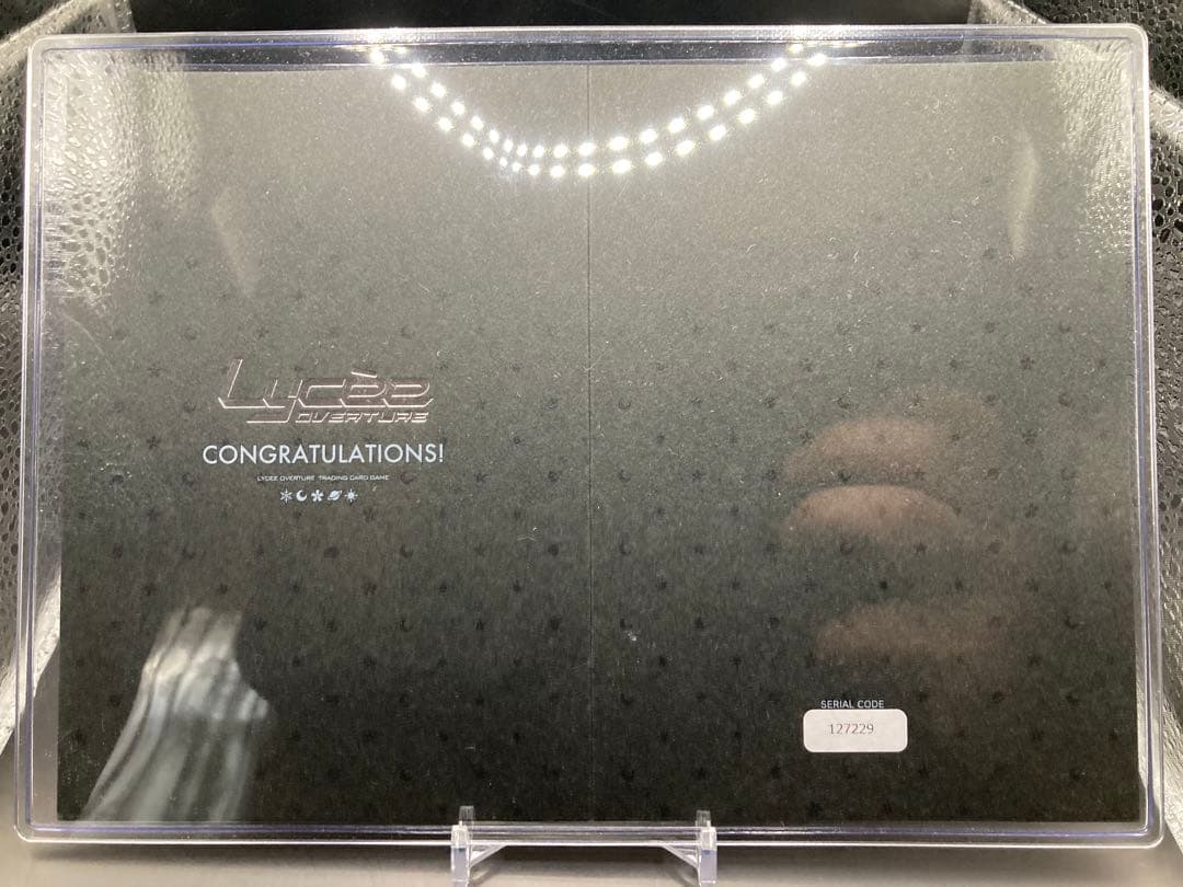 lycee Ver.ゆずソフト　二条院 羽月(遥そら直筆サイン入り) リセ