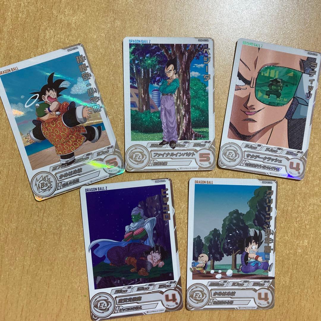 ドラゴンボールヒーローズ　５枚まとめ売り