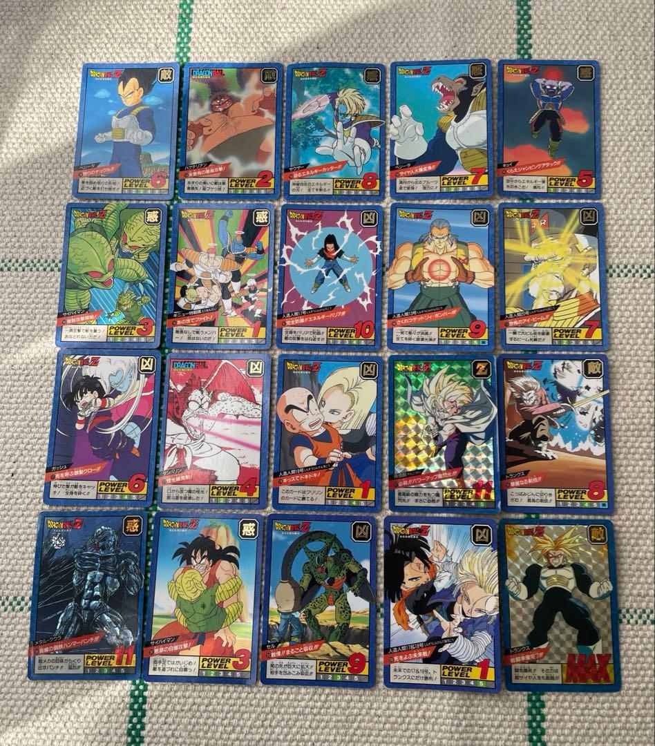 オ*ト様 ドラゴンボールカードまとめ売り