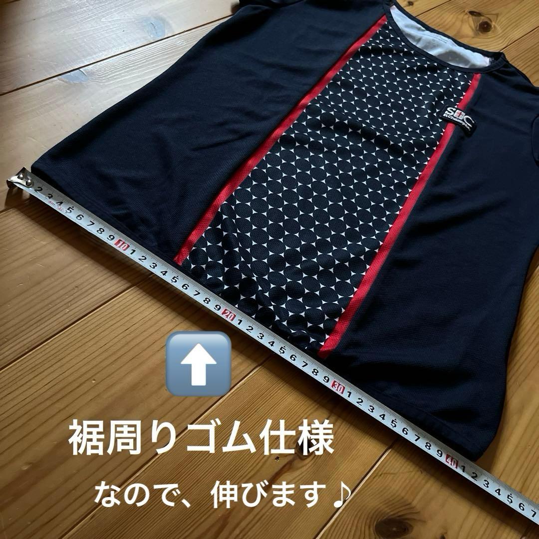 セントクリストファー バイザー　トップス　シャツ　スコート　3点セット　テニス